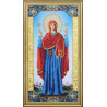 Набір для вишивання бісером Картини Бісером Р-363 Ікона Божої