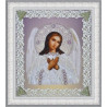Набор для вышивания бисером Картины Бисером Р-371 Икона Ангела