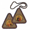 Набор для вышивания двухсторонней иконы Нова Слобода ВХ-1035