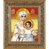 Набір для вишивання хрестиком Alisena 1064а Богородиця фото