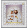 Набор для вышивания бисером Картины Бисером Р-376 Святые Петр и