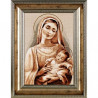 Набор для вышивки крестом Alisena 1091а Мадонна с младенцем фото