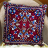 Набор для вышивки крестом Panna ПД-1494 Наргиз фото