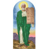 Набор для вышивания бисером БС Солес СПМ-ІЗ Пророк Моисей