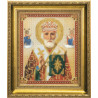 Набір для вишивання бісером Чарівна Мить Б-1019 Ікона святителя