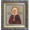 Набор для вышивания бисером Б-1080 Икона святой мученицы Лидии
