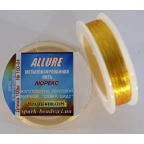 Металлизированная нить круглая Люрекс Аллюр 100-04 золото оранжевое 100 м