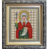 Набор для вышивания Б-1073 Икона св. муч.Светланы(Фотины) фото