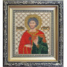 Набір для вишивання Б-1077 Ікона святого мученика Євгенія фото