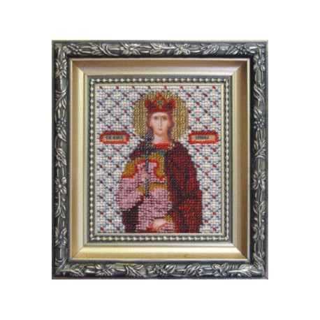 Набор для вышивания бисером Б-1047 Икона святой мученицы Ирины