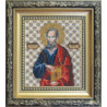 Набор для вышивания бисером Б-1054 Икона апостола Павла фото