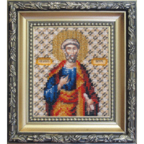 Набор для вышивания бисером Б-1050 Икона апостол Петр