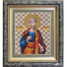 Набор для вышивания бисером Б-1050 Икона апостол Петр фото