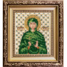 Набір для вишивання бісером Б-1134 Ікона святої мучениці Марини