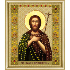 Набор для изготовления картины со стразами Чарівна Мить Икона святого Иоанна Крестителя  КС-111