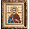 Набор для вышивания Б-1137 Икона святого мученика Виктора фото