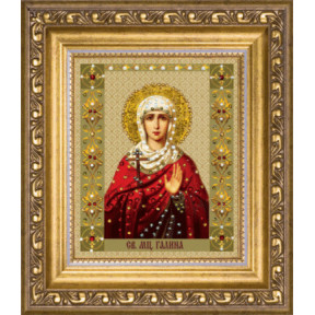 Набор для изготовления картины со стразами Чарівна Мить Икона святой мученицы Галины  КС-119