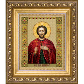 Набор для изготовления картины со стразами Чарівна Мить Икона святого мученика Виктора  КС-121