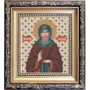 Набор для вышивания бисером Б-1093 Икона св.прп.Виталия