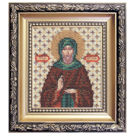 Набор для вышивания бисером Б-1093 Икона св.прп.Виталия фото