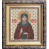 Набір для вишивання бісером Б-1093 Ікона св.прп.Віталія фото