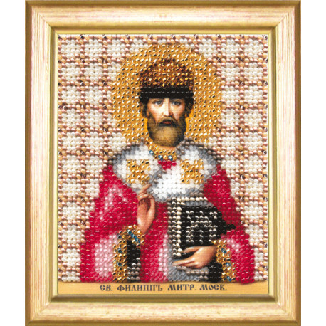 Набір для вишивання Б-1172 Ікона св.Филипа мітр.Московского фото