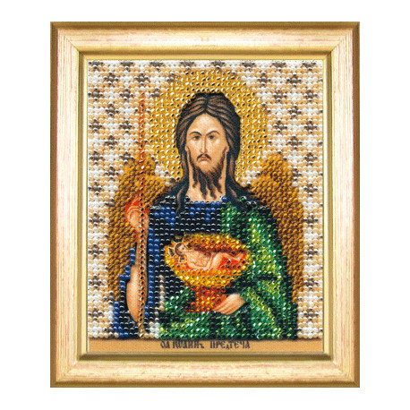 Набор для вышивания Б-1161 Икона Св.Прор.Крестителя Иоанна фото