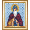 Набір для вишивання Б-1158 Ікона св.прп.Іліі