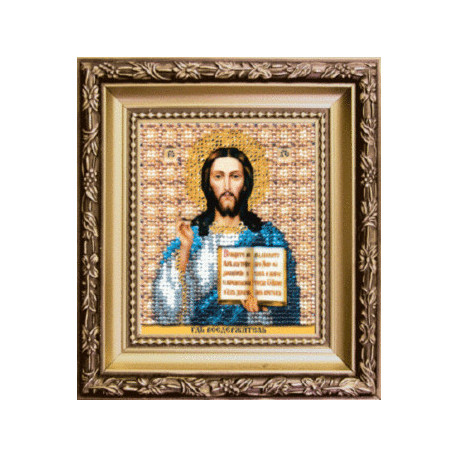 Набор для вышивания бисером Б-1173 Икона Господа Иисуса Христа
