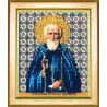 Набір для вишивання Б-1154 Ікона св.прп.Сергія Радонезького фото