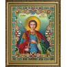 Набор для вышивания бисером Картины Бисером Икона "Святой