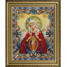Набор для вышивания бисером Картины Бисером Икона Божией Матери