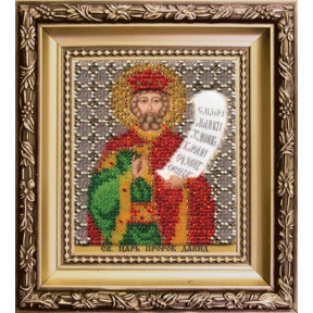 Набор для вышивания бисером Б-1194 Икона св.царя прор.Давида