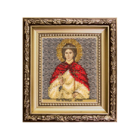 Набор для вышивания бисером Б-1198 Икона святой мученицы Агнии