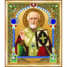 Набір для вишивання Б-1206 Ікона святителя Миколая Чудотворця