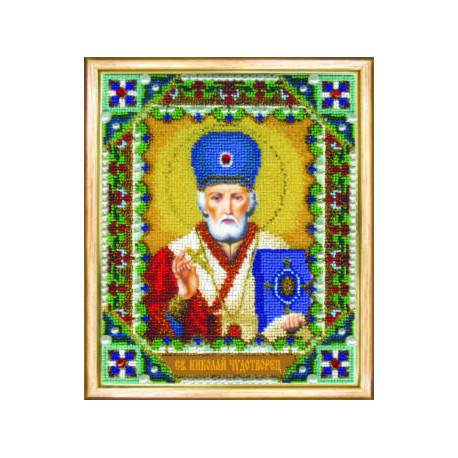 Набор для вышивания Б-1209 Икона святителя Николая Чудотворца