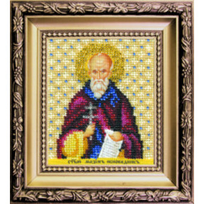 Набор для вышивания бисером Б-1210 Икона св.Максима Исповедника