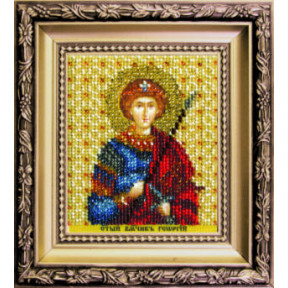 Набор для вышивания бисером Б-1212 Икона св.вмч. Георгия
