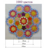 Шаблон для печворку 1000 кольорів 001107 (Україна) фото