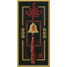 Набор для вышивки крестом Panna СО-0656 Золотой колокольчик фото