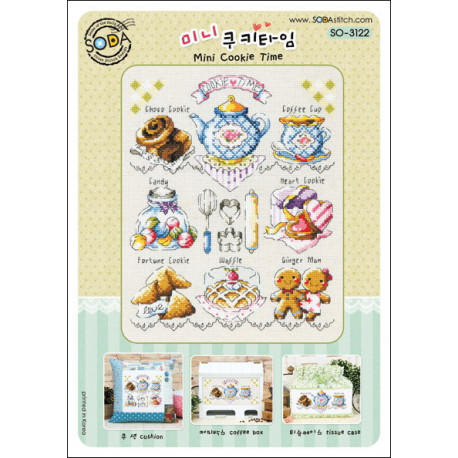 Схема для вишивки нитками хрестиком Soda Stitch Mini Cookie