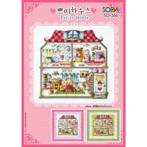 Схема для вишивки нитками хрестиком Soda Stitch Petite House//Маленький будинок SODA Stitch