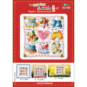 Схема для вишивки нитками хрестиком Soda Stitch Paper Dressroom