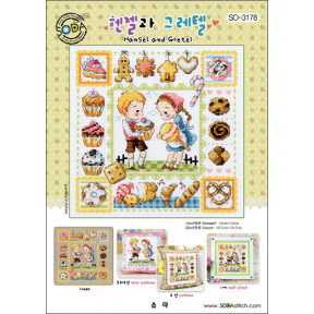 Схема для вышивки нитками крестиком Soda Stitch Hansel and Gretel//Гензель и Гретель SODA Stitch