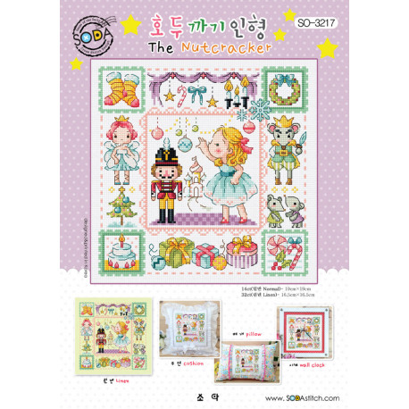 Схема для вишивки нитками хрестиком Soda Stitch The