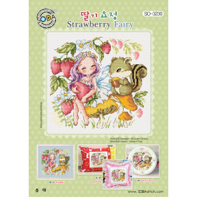 Схема для вишивки нитками хрестиком Soda Stitch Strawberry Fairy