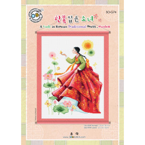 Схема для вышивки нитками крестиком Soda Stitch A Lady in Korean Traditional Dress, Hanbok//Леди в корейском традиционном наря