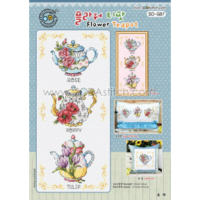 Схема для вышивки нитками крестиком Soda Stitch Flower Teapot//Цветочный чайник SODA Stitch