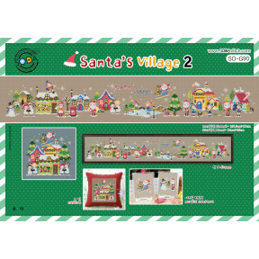 Схема для вышивки нитками крестиком Soda Stitch Santas Village 2//Деревня Санты SODA Stitch