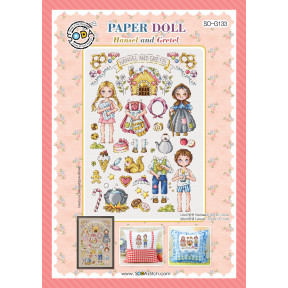 Схема для вишивки нитками хрестиком Soda Stitch PAPER DOLL-Hansel and Gretel